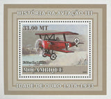 Aviation Golden Age Fokker Dr. 1 Mini Sov. Sheet MNH