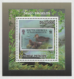 Stamp in Stamp Ducks Mini Sov. Sheet MNH