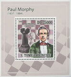 Paul Morphy Chess Rooks Mini Sov. Sheet MNH