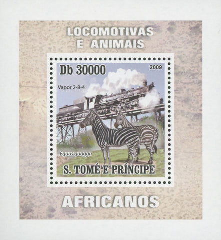 Locomotives and Animals Zebra Mini Sov. Sheet MNH