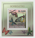 Butterflies Ornithoptera Alexandrae Mini Sov. Sheet MNH