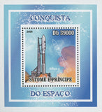 Space Conquer Atlas 5 Rocket Mini Sov. Sheet Stamp MNH