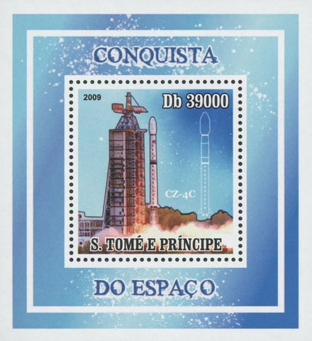 Space Conquer CZ-4C Rocket Mini Stamp Sov. Sheet MNH