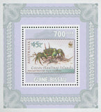 Stamp in Stamp Australia Crab Mini Sov. Sheet MNH