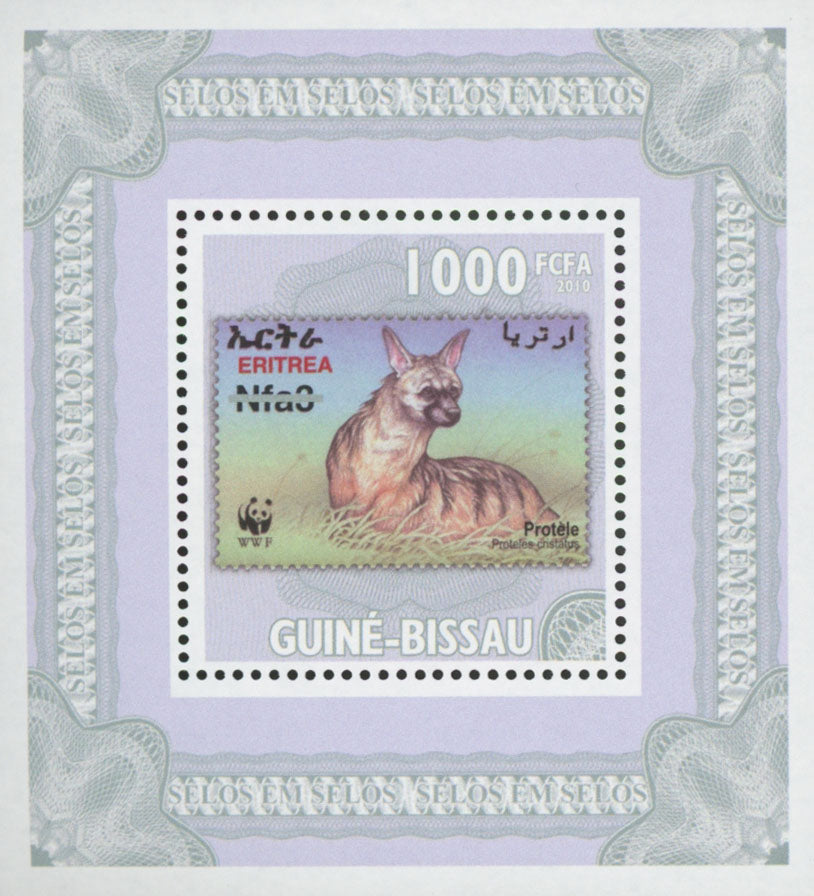 Stamp in Stamp Australia Hyena Mini Sov. Sheet MNH