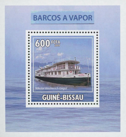 Steam Boats Stamp Transportation Nikolai Vasllevich Gocol Mini Sov. Sheet MNH