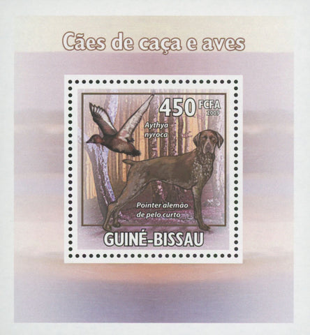 Hunting Dog Stamp and Bird German Pointer Mini Sov. Sheet MNH