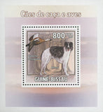 Hunting Dog Stamp and Bird Tadorna Mini Sov. Sheet MNH
