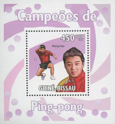 Ping Pong Stamp Sport Champions Wang Hao Mini Sov. Sheet MNH