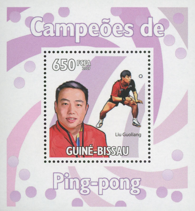 Ping Pong Stamp Sport Champions Liu Guoliang Mini Sov. Sheet MNH