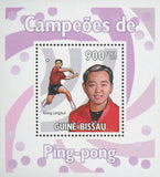 Ping Pong Stamp Sport Champions Kong Linghui Mini Sov. Sheet MNH