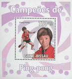 Ping Pong Stamp Sport Champions Zhang Yining Mini Sov. Sheet MNH