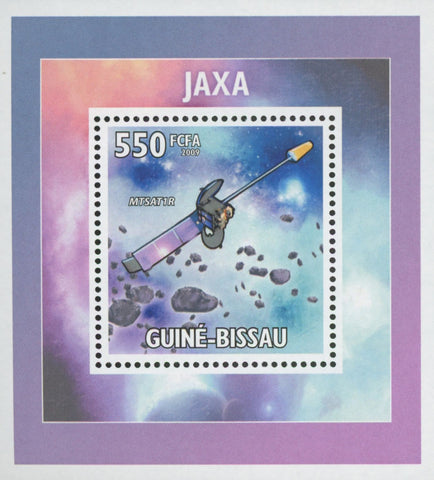 JAXA Stamp MTSAT1R Space Mini Sov. Sheet MNH