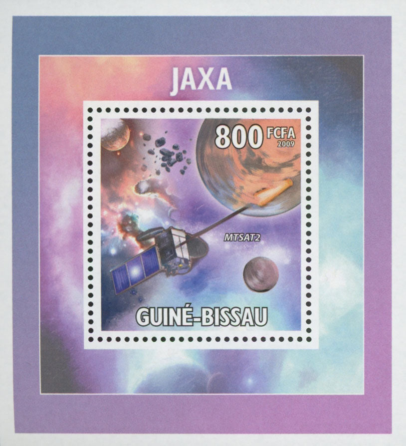 JAXA Stamp MTSAT2 Space Mini Sov. Sheet MNH