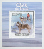 Sled Dog Stamp Siberian Husky Mini Sov. Sheet MNH Mint