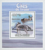 Sled Dog Stamp Alaskan Husky Mini Sov. Sheet MNH