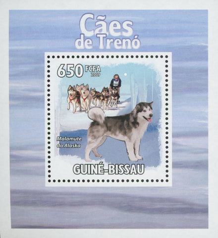 Sled Dog Stamp Alaskan Malamute Miniature Sov. Sheet MNH