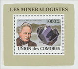 Mineralogist Otto von Abich Mini Sov. Sheet MNH