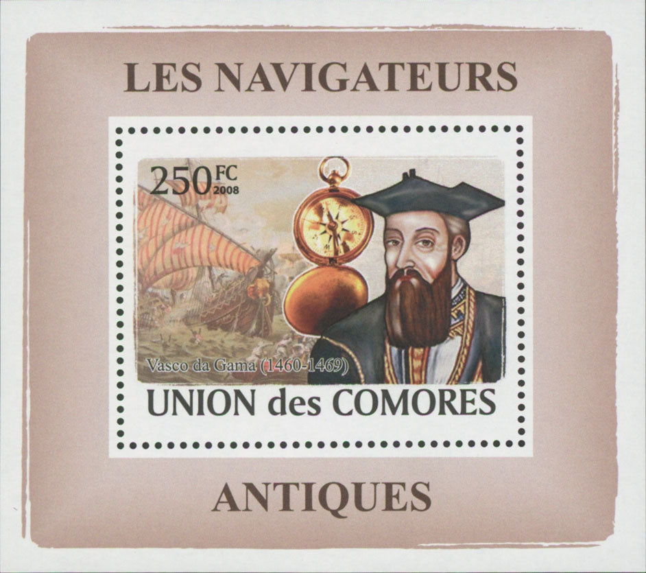 Navigators Vasco da Gama Mini Sov. Sheet MNH