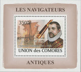 Navigators Christopher Columbus Mini Sov. Sheet MNH