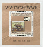 Stamp in a Stamp WWF Taurotragus Mini Sov. Sheet MNH