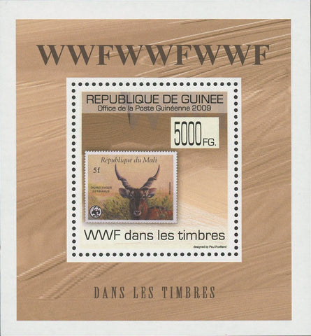 Stamp in a Stamp WWF Taurotragus Animals Mini Sov. Sheet MNH