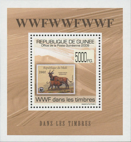 Stamp in a Stamp WWF Mini Sov. Sheet MNH