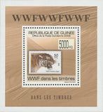 Stamp in a Stamp WWF Panther Tiger Russia Mini Sov. Sheet MNH