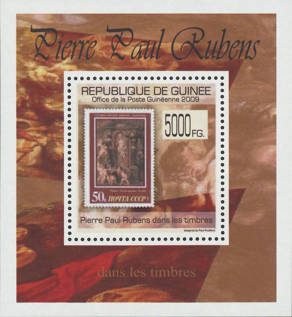 Stamp in a Stamp Pierre Paul Rubens Mini Sov. Sheet MNH