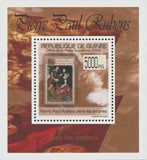 Stamp in a Stamp Pierre Paul Rubens Mini Souvenir Sheet MNH