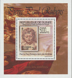 Stamp in a Stamp Pierre Paul Rubens Art Mini Sov. Sheet MNH