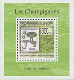Stamp in a Stamp Mushrooms France Mini Sov. Sheet MNH