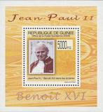 Stamp in a Stamp John Paul II Mini Sov. Sheet Stamp MNH