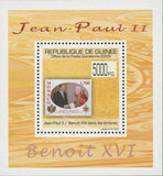 Stamp in a Stamp John Paul II Pope Mini Sov. Sheet MNH