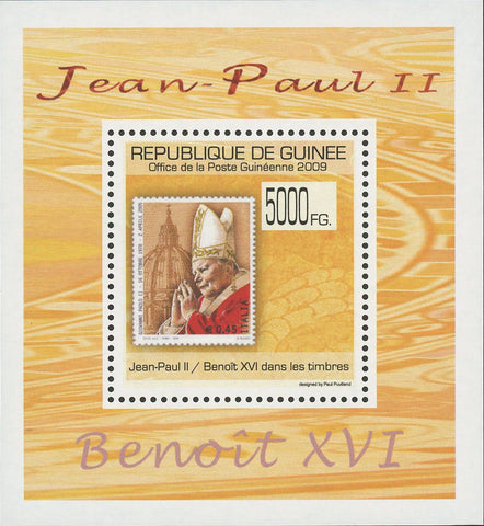 Stamp in a Stamp Pope John Paul II  Mini Sov. Sheet MNH