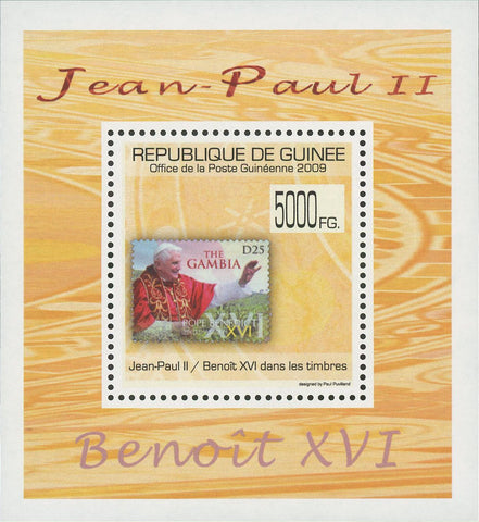 Stamp in a Stamp Pope John Paul II Gambia Mini Sov. Sheet MNH