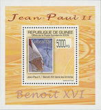 Stamp in a Stamp Pope John Paul II Gibraltar Mini Sov. Sheet MNH
