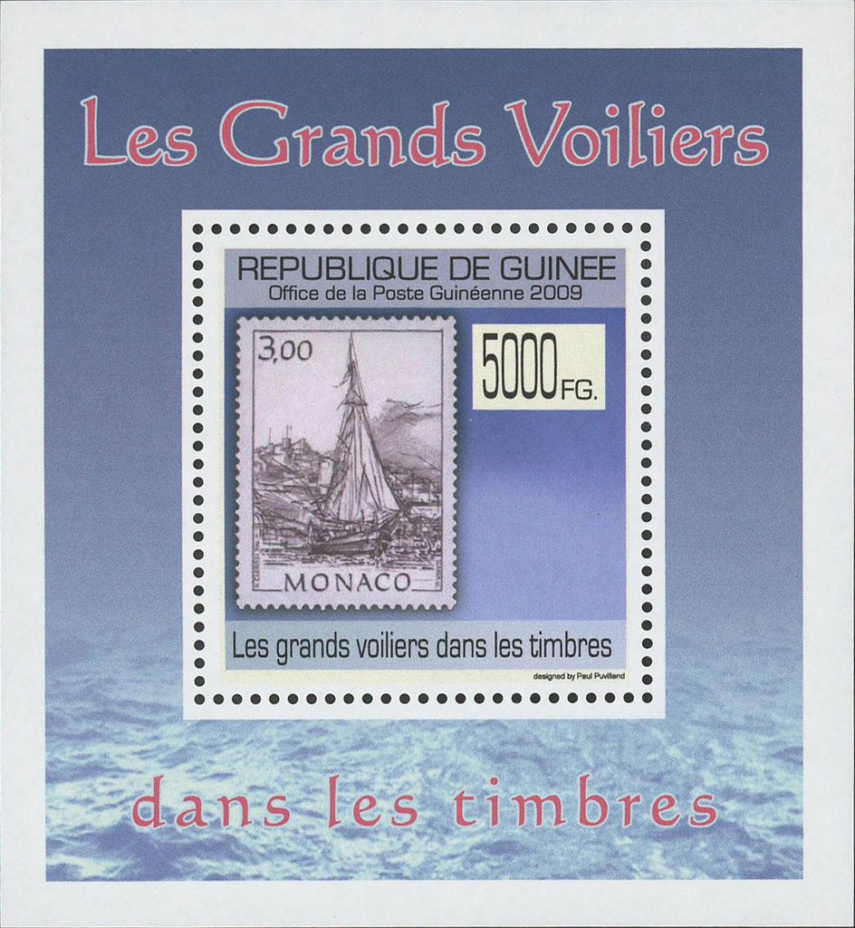 Stamp in a Stamp Tall Ships Monaco Mini Sov. Sheet MNH