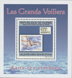 Stamp in a Stamp Tall Ships France Mini Sov. Sheet MNH