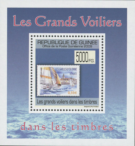 Stamp in a Stamp Tall Ships France Mini Sov. Sheet MNH