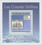 Stamp in a Stamp Tall Ships Belgium Mini Sov. Sheet MNH