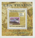 Stamp in a Stamp Trains TGV Mini Sov. Sheet MNH