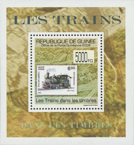 Stamp in a Stamp Trains India Mini Sov. Sheet MNH