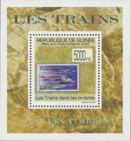 Stamp in a Stamp Trains European TGV France Mini Sov. Sheet MNH