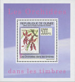 Stamp in a Stamp Orchidaceae Flowers Malasya Mini Sov. Sheet MNH
