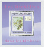 Stamp in a Stamp Orchidaceae Green Flower Malasya Mini Sov. Sheet MNH