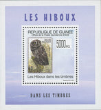 Stamp in a Stamp Owls Birds Belgium Mini Sov. Sheet MNH