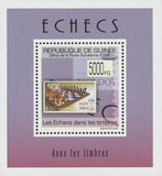 Stamp in a Stamp Chess Moldova Seacchi Sport Mini Sov. Sheet MNH