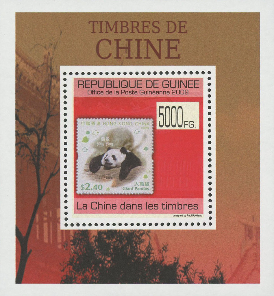 Stamp in a Stamp China Giant Pandas Mini Sov. Sheet MNH