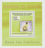 Stamp in a Stamp Dogs and Cats Russian Mini Sov. Sheet MNH